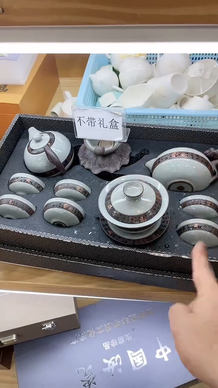 【闪购商品】窑主茶具窑主茶具@