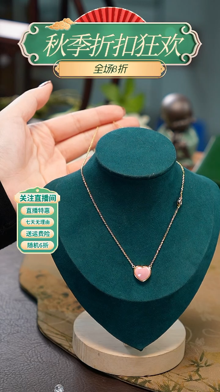 合金贝壳项链项链