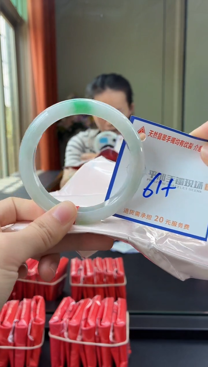 未镶嵌手镯翡翠11111111