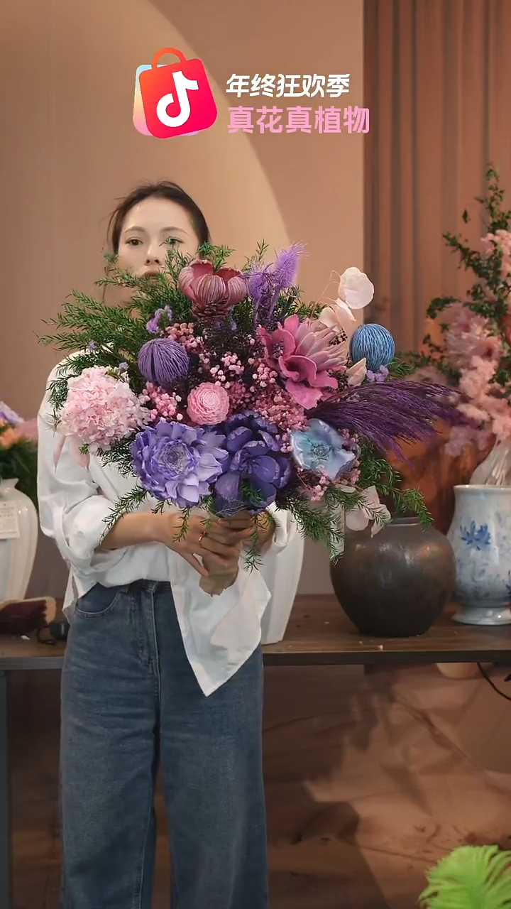 ：           单花束