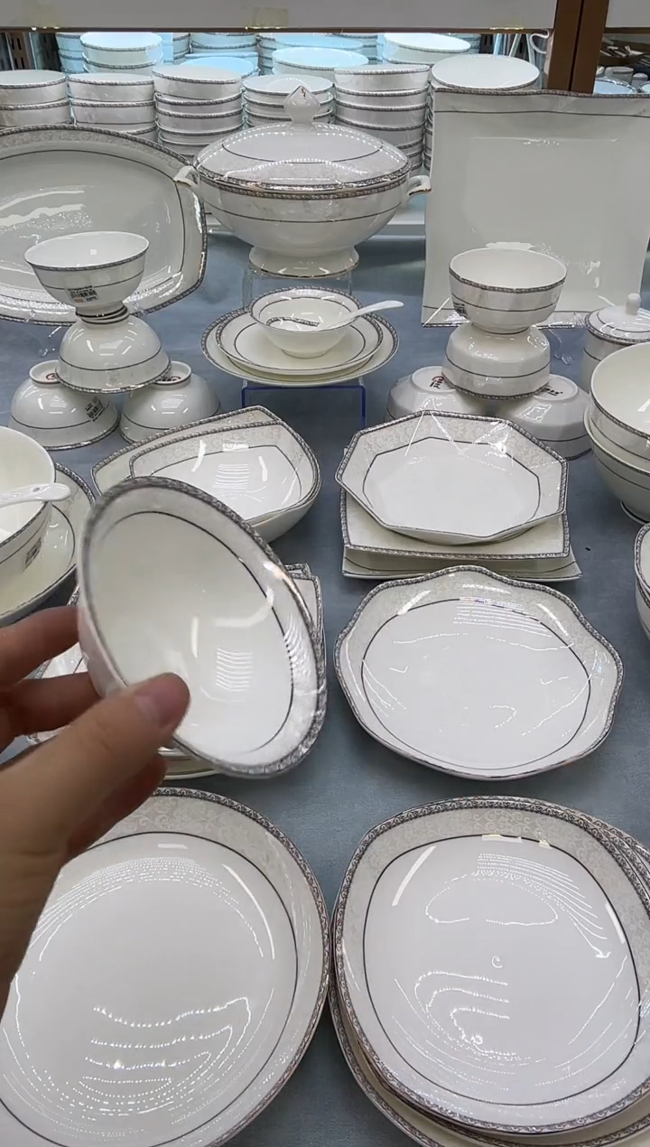 骨瓷玲珑4.5翅10个  