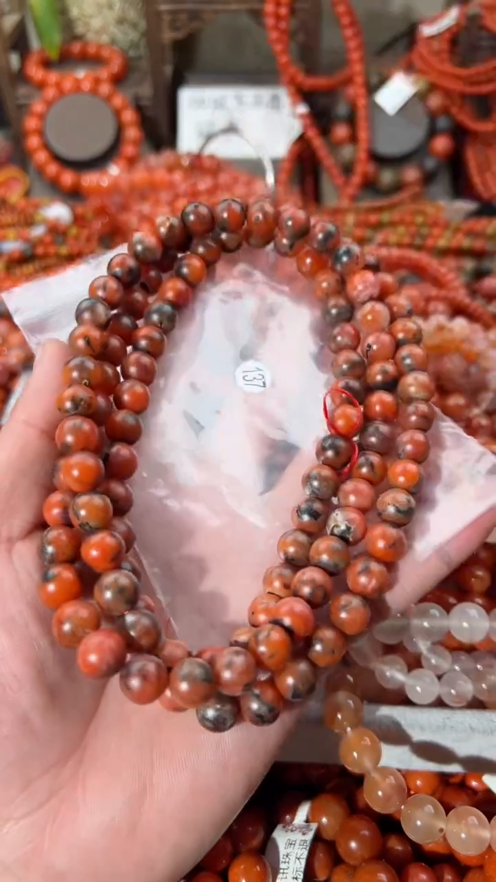 【闪购商品】南红玛瑙手串未镶嵌9