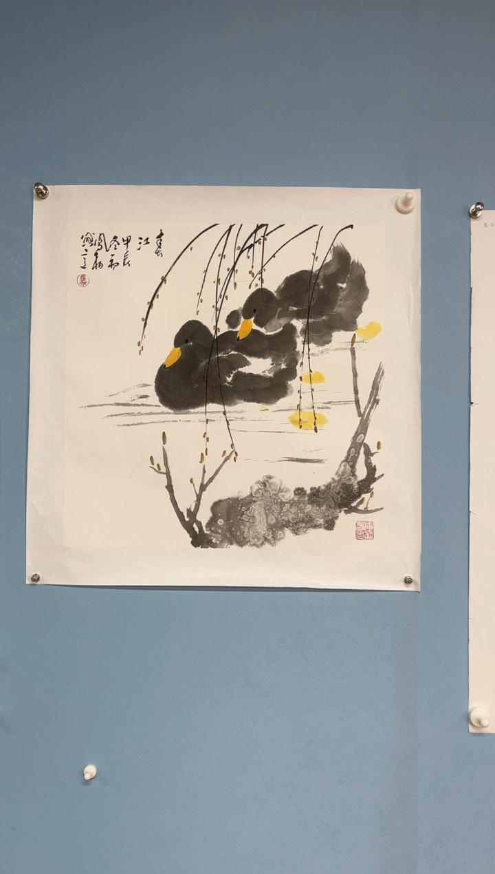 国画龙*马凤柏老师鸳鸯