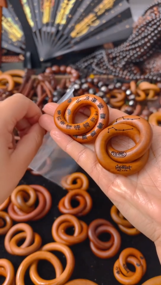 【闪购商品】枣木木雕乾坤圈20一物一拍