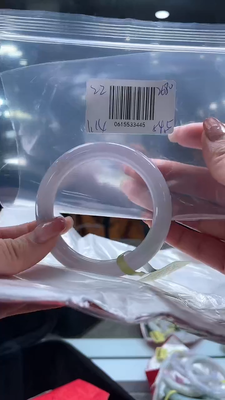 【闪购商品】翡翠手镯未镶嵌翡翠手镯