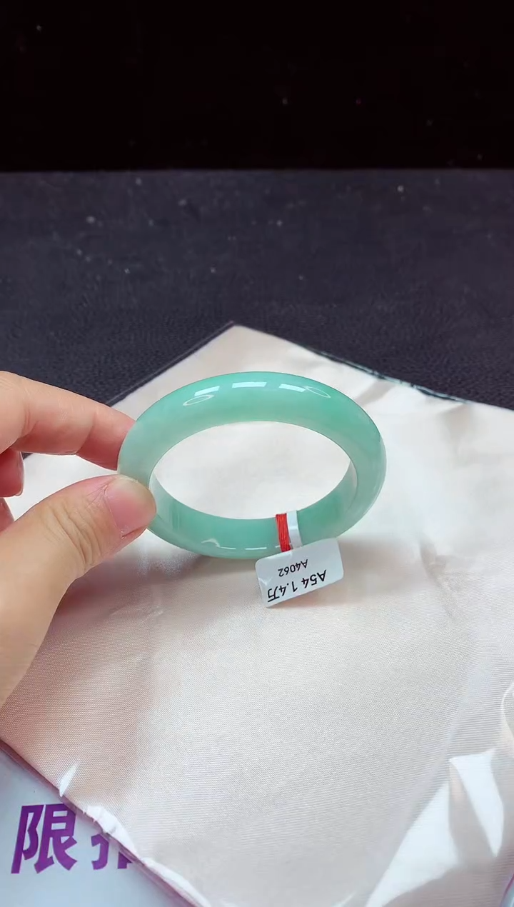 【闪购商品】翡翠手镯未镶嵌正圈5455