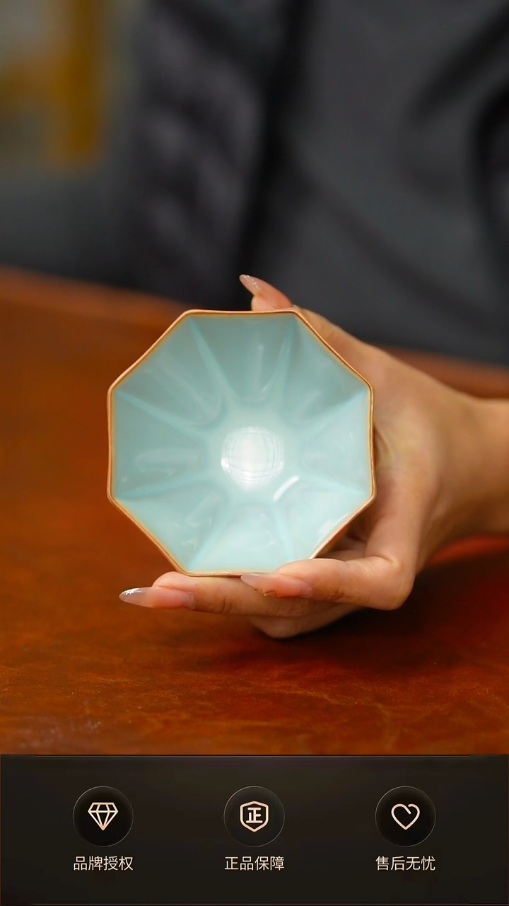 一级铜口大 八方杯 礼盒