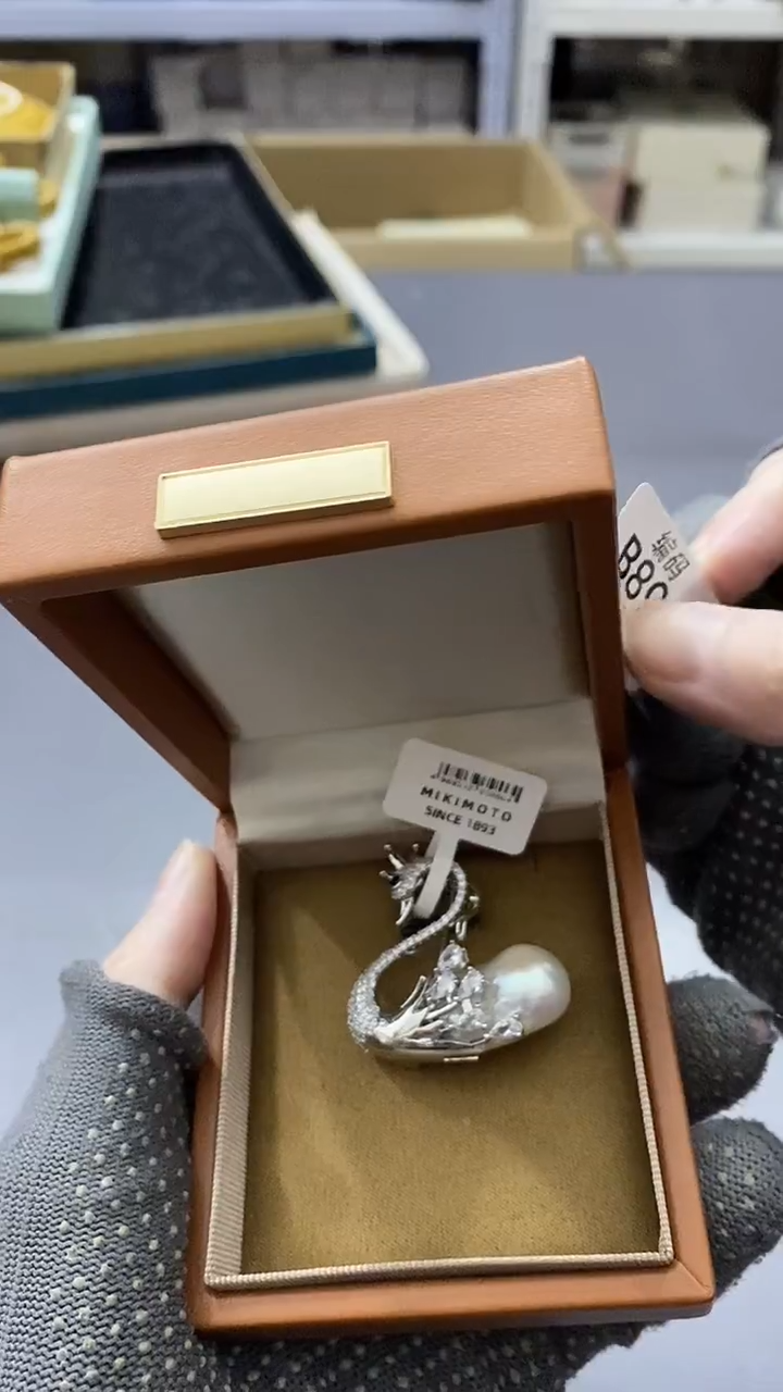 瓷片紫**然满38包邮，编号：B895