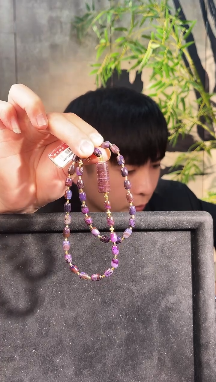 苏纪石（舒俱来）未镶嵌项链南非舒俱来老矿