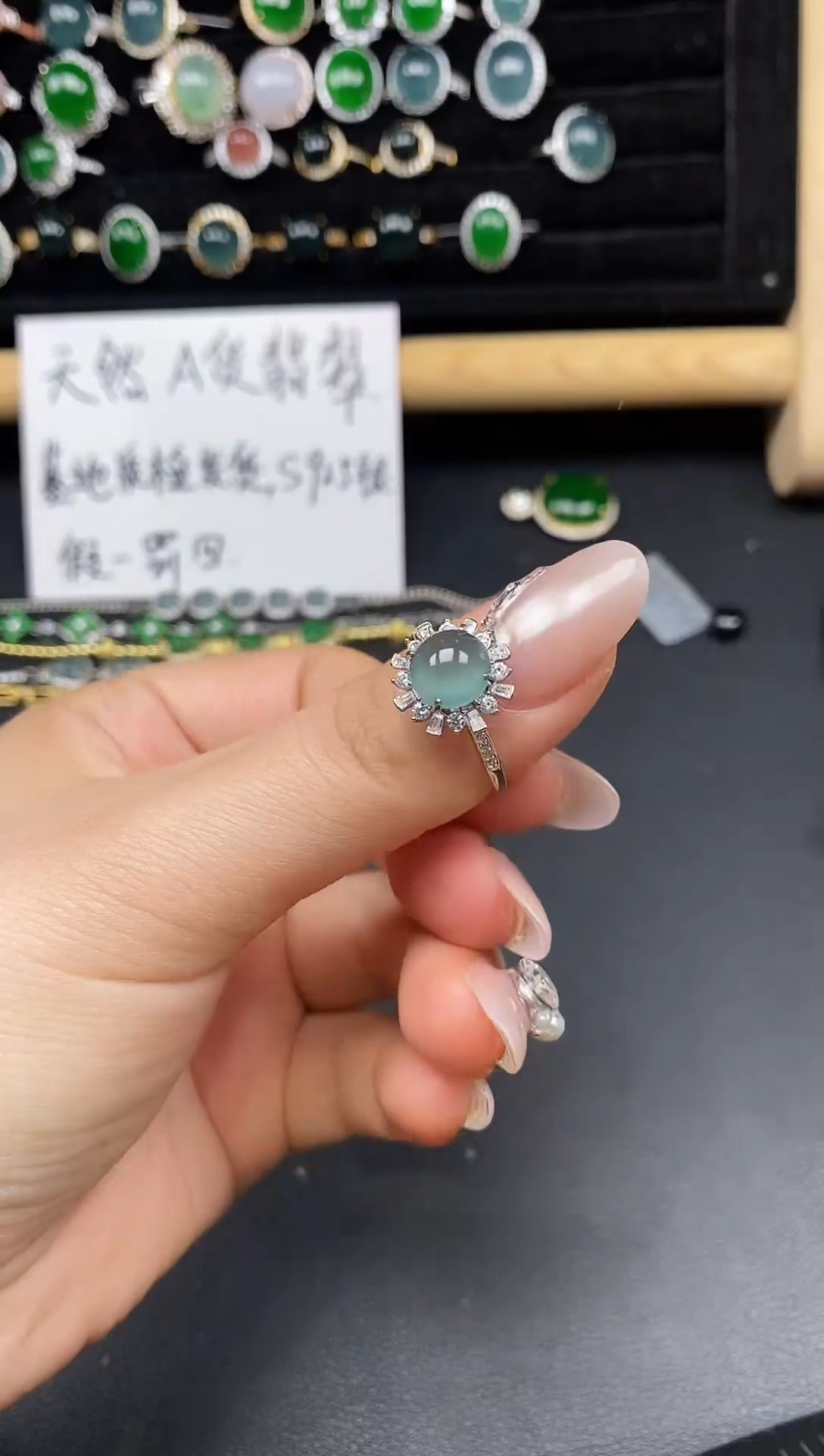 银S925镶嵌戒指翡翠93