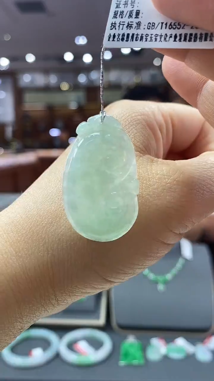 颈饰未镶嵌翡翠如意