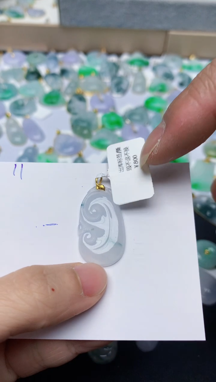 【闪购商品】翡翠颈饰18K金镶嵌天然翡翠A货    