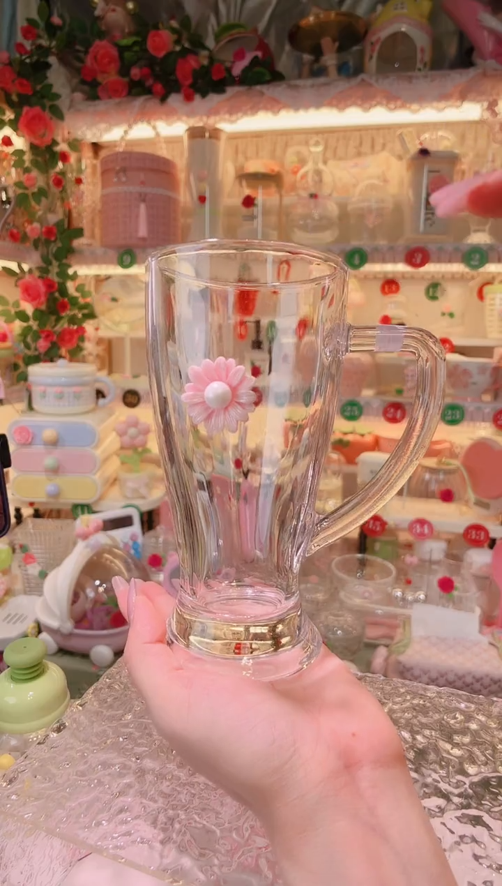 其他开播福利数量不多，快抢！小花啤酒杯