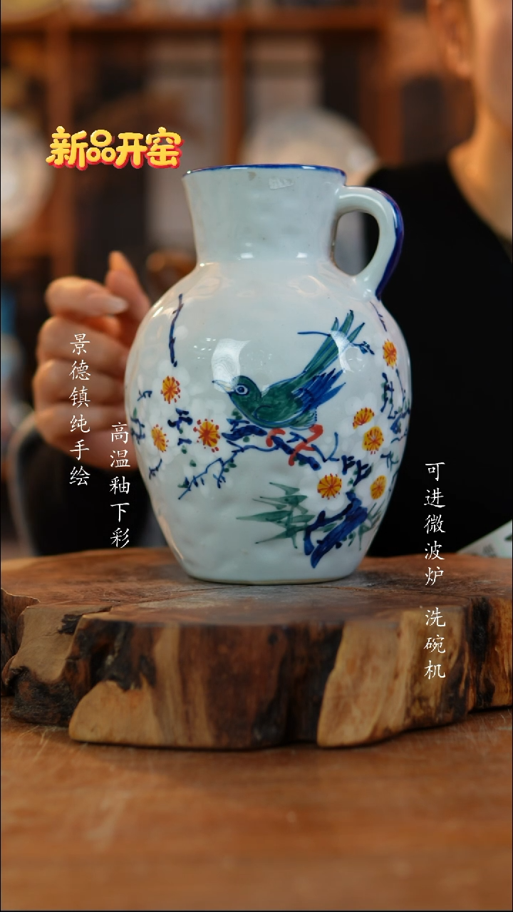 其他陶740老陶泥花瓶