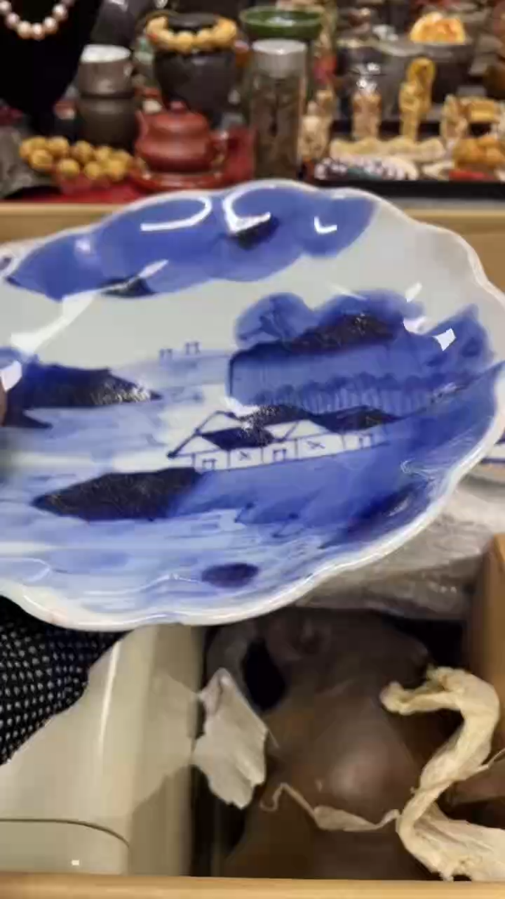 【闪购商品】杯瓷瓷瓷瓷瓷瓷瓷瓷瓷