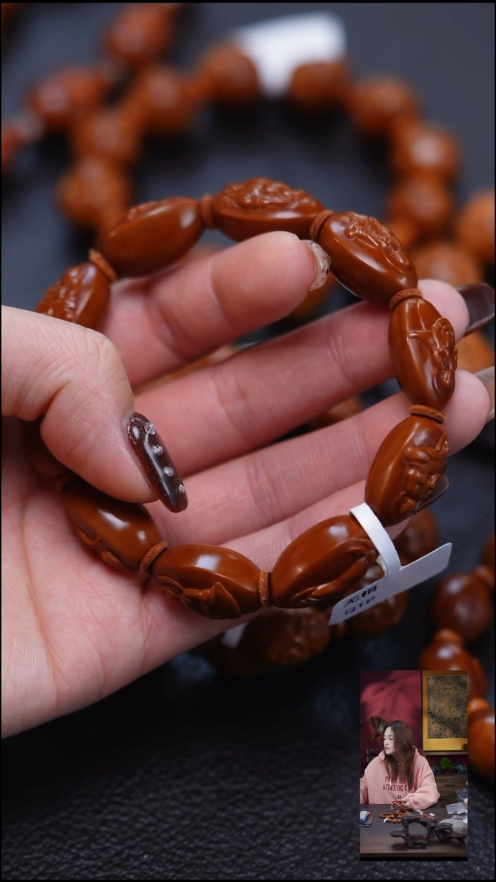 手串/手链橄榄核 橄榄核