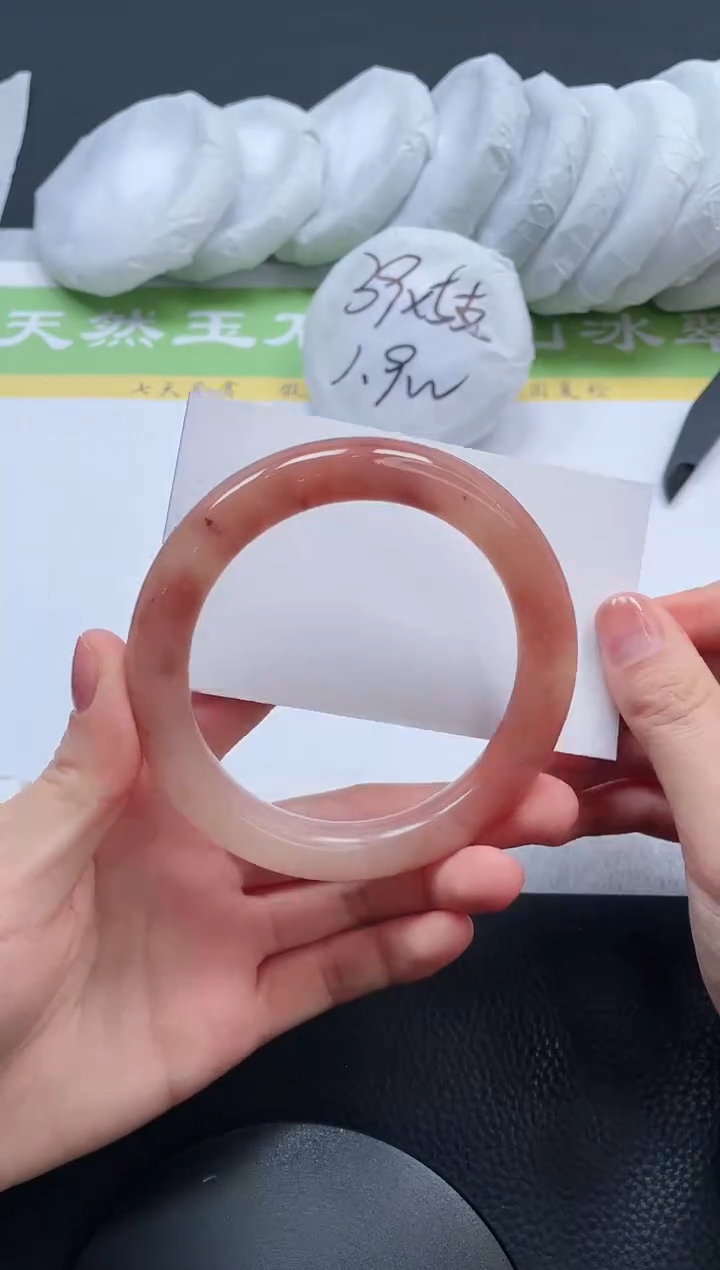 【闪购商品】石英质玉手镯未镶嵌A248-63+