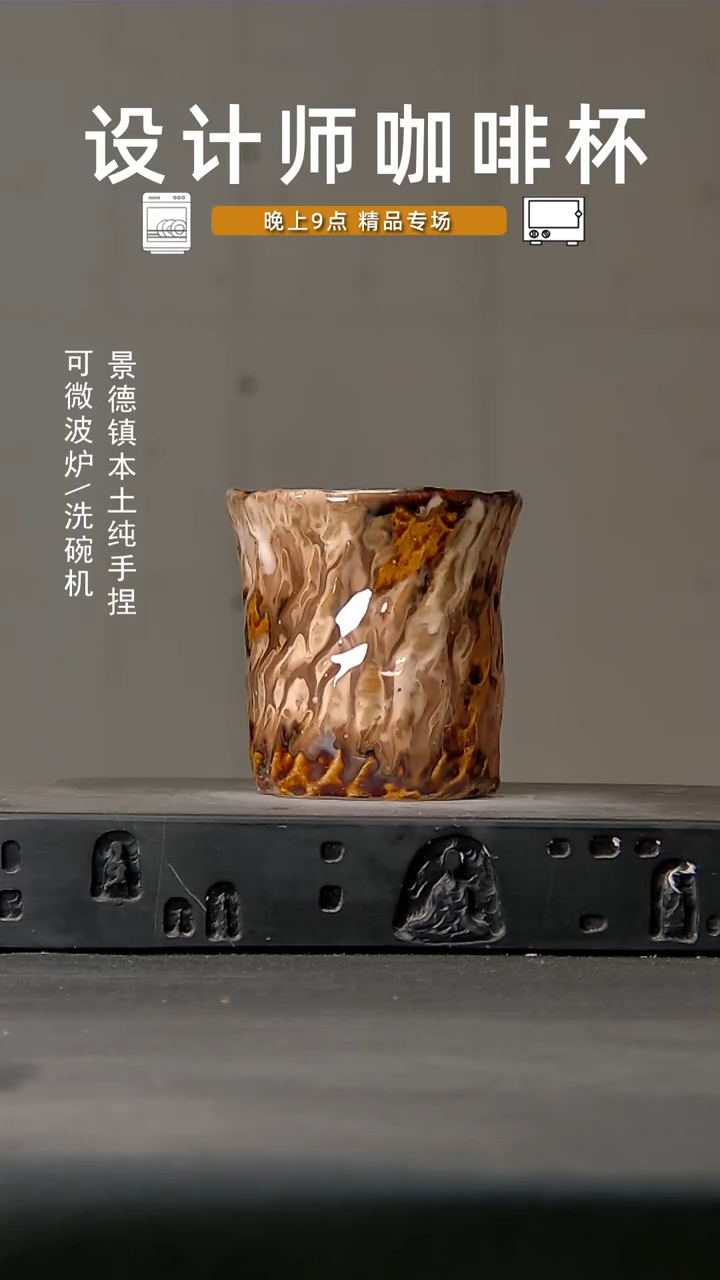 785设计师手作，微波炉洗碗机可进