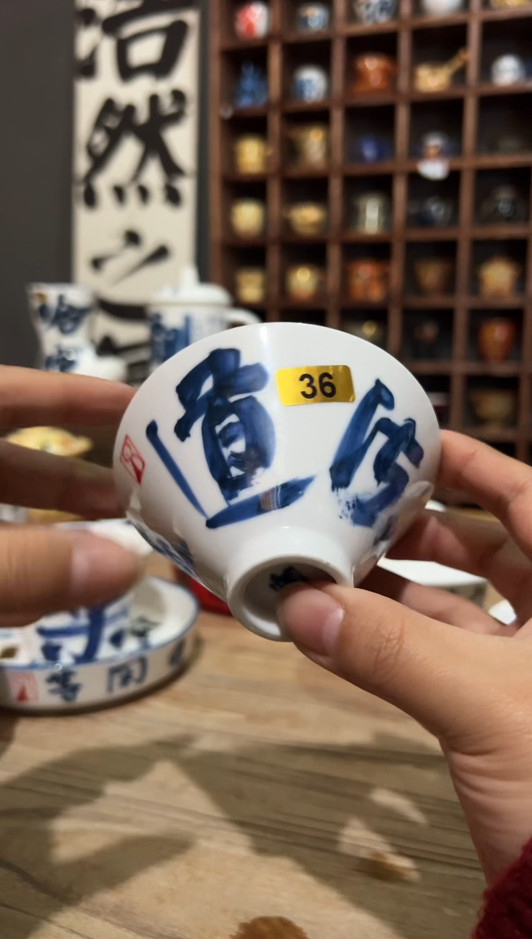 【闪购商品】观云听雨原创手绘茶具