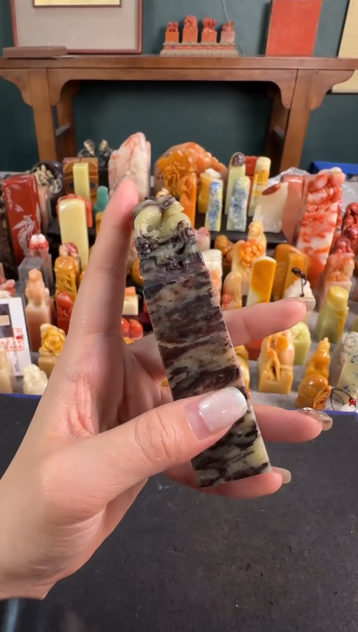 【闪购商品】青田石印石0103编号编号