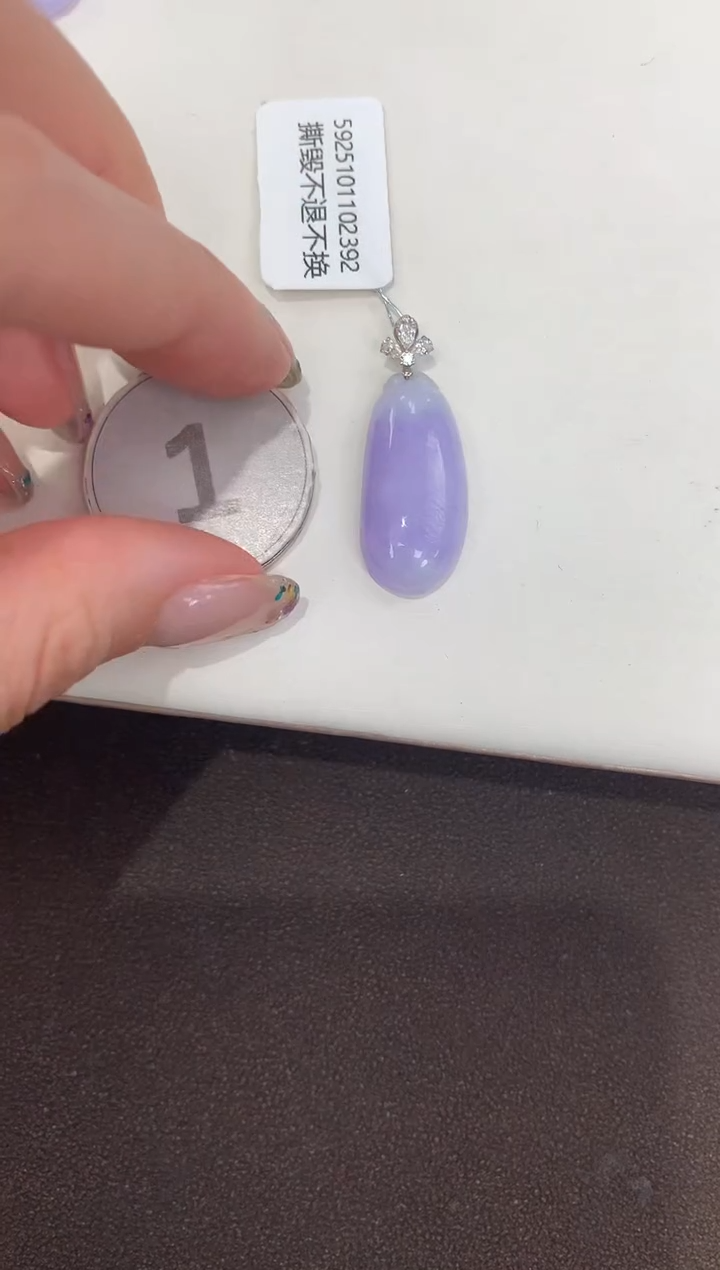 颈饰18K金镶嵌翡翠 天然缅甸a货翡翠