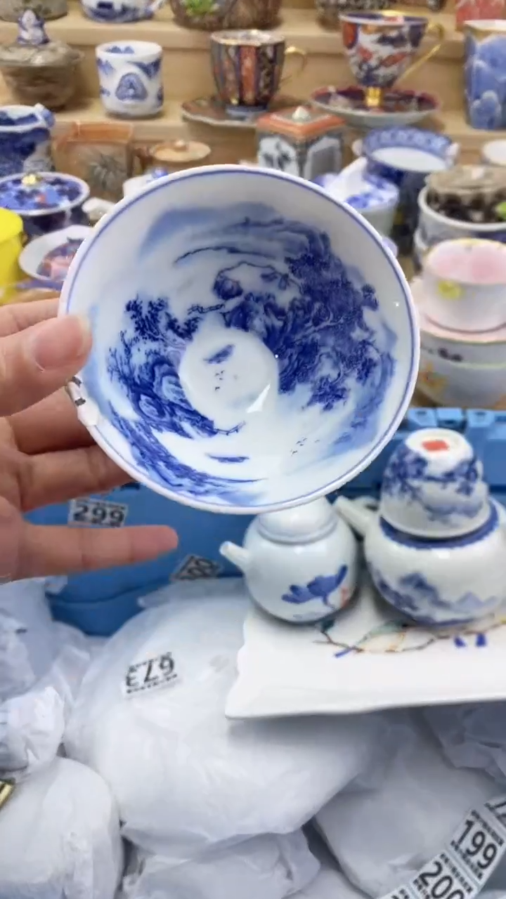 【闪购商品】茶盏【闪购商品】【闪购商品】