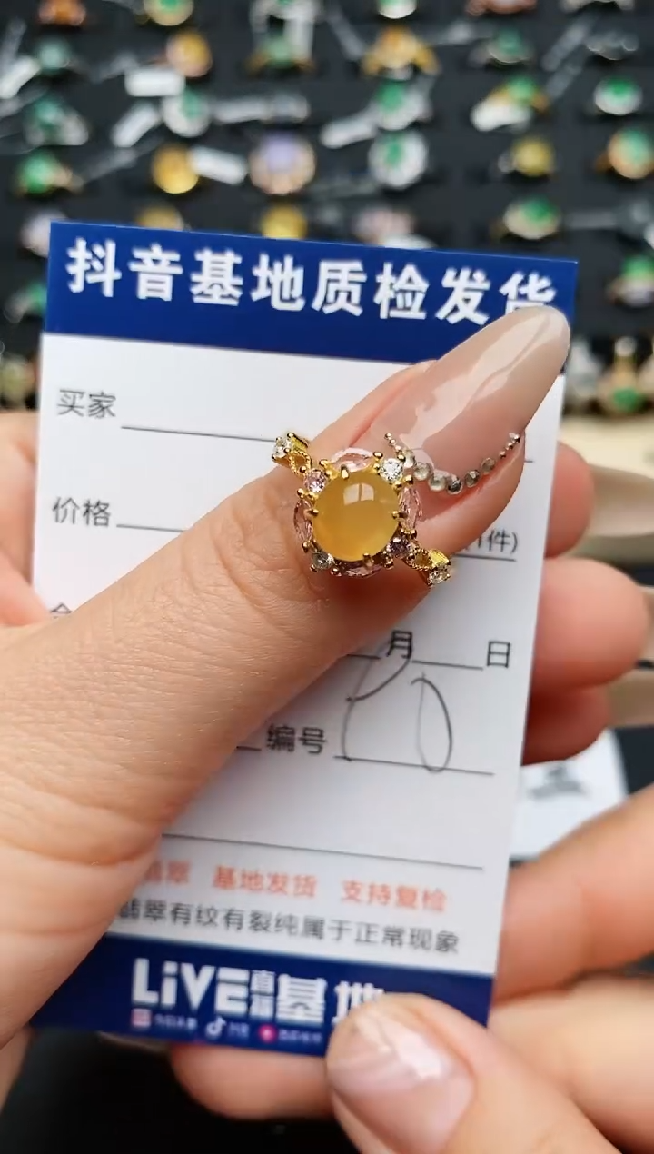 【闪购商品】翡翠戒指银S925镶嵌...........