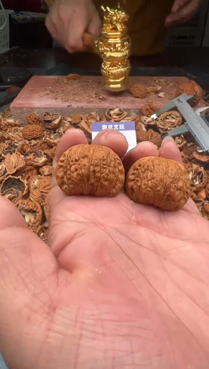 【闪购商品】文玩核桃把件雷龙文玩核桃血麒麟35尺寸-23