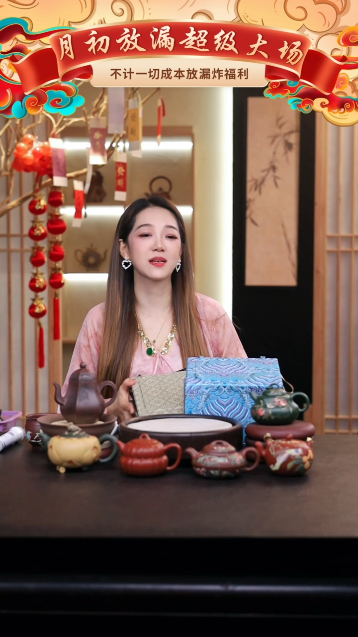 茶壶紫砂礼盒壶一把/017