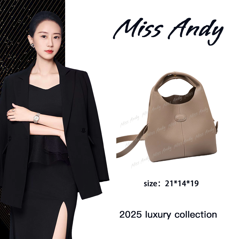 【Andy甄选】KLL-9045-卡其 奢品女包