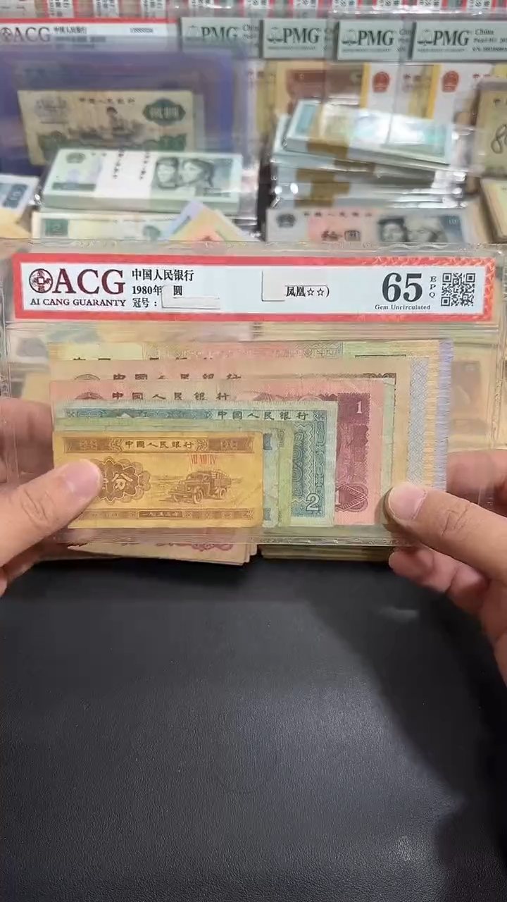 【退市】原票 八图专属链接 1套10张