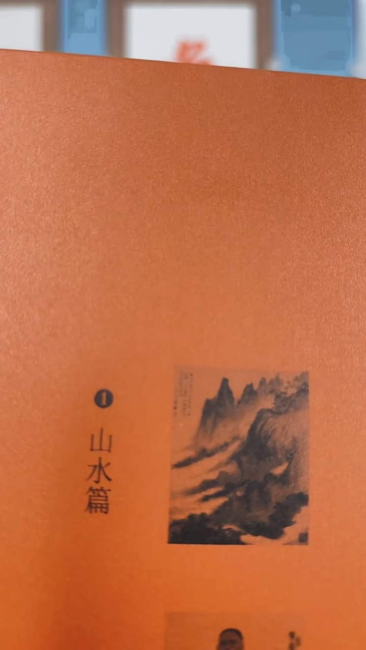 竖款11111111111111