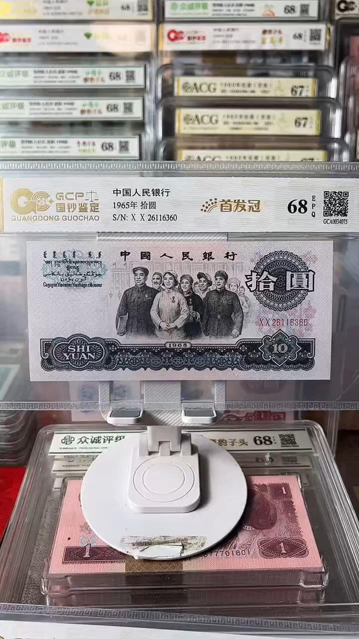 贾大团结首发冠26116360包邮