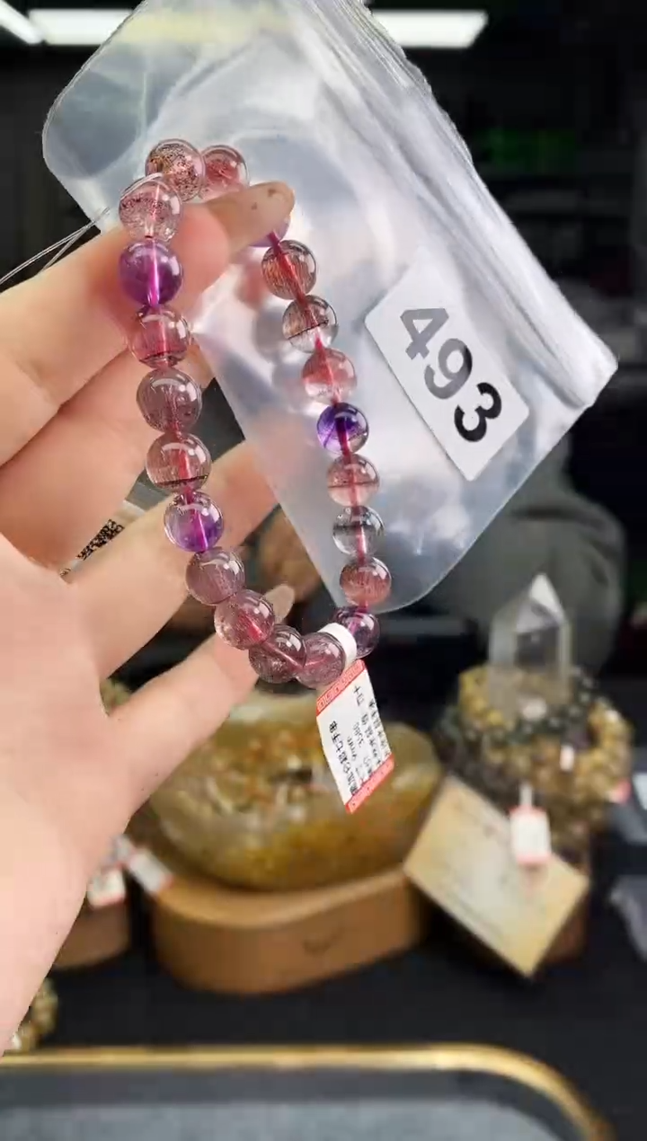 手串未镶嵌水晶手串493