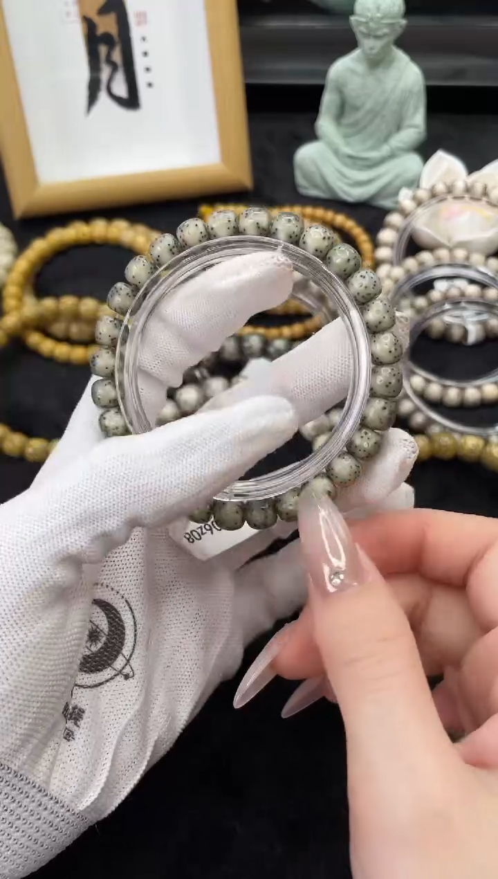 【闪购商品】星月菩提手串X15海南星月菩提单圈手串8X7