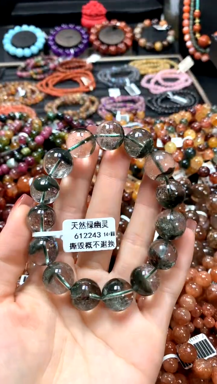 【闪购商品】水晶手串未镶嵌14+******