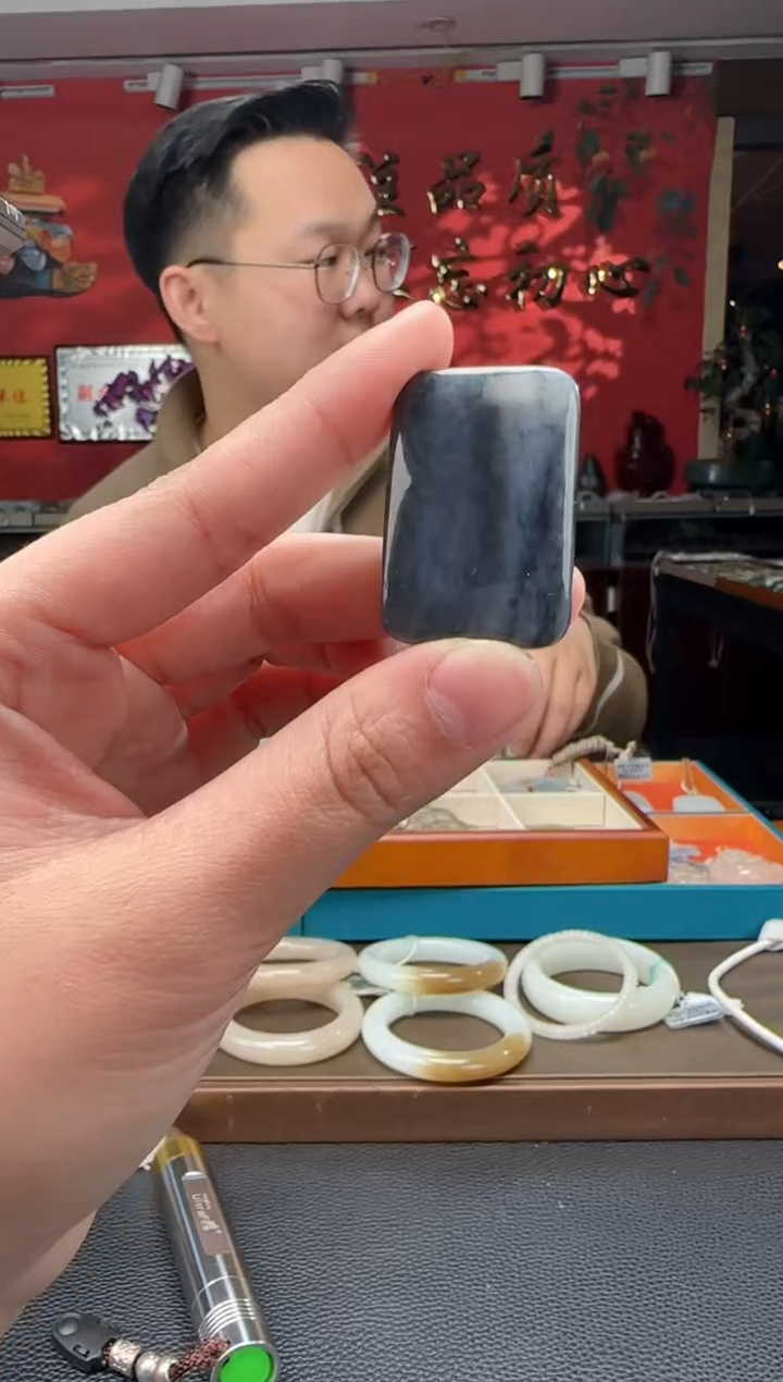 【闪购商品】和田玉颈饰未镶嵌籽青花无事牌