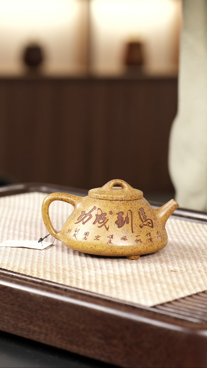 【闪购商品】紫砂茶壶快乐紫砂快乐紫砂快乐紫砂