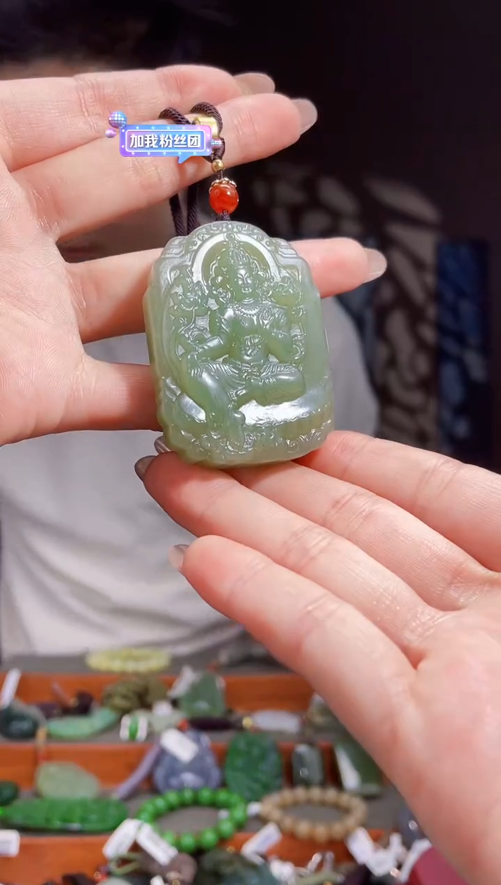 【闪购商品】和田玉颈饰未镶嵌拍一发一