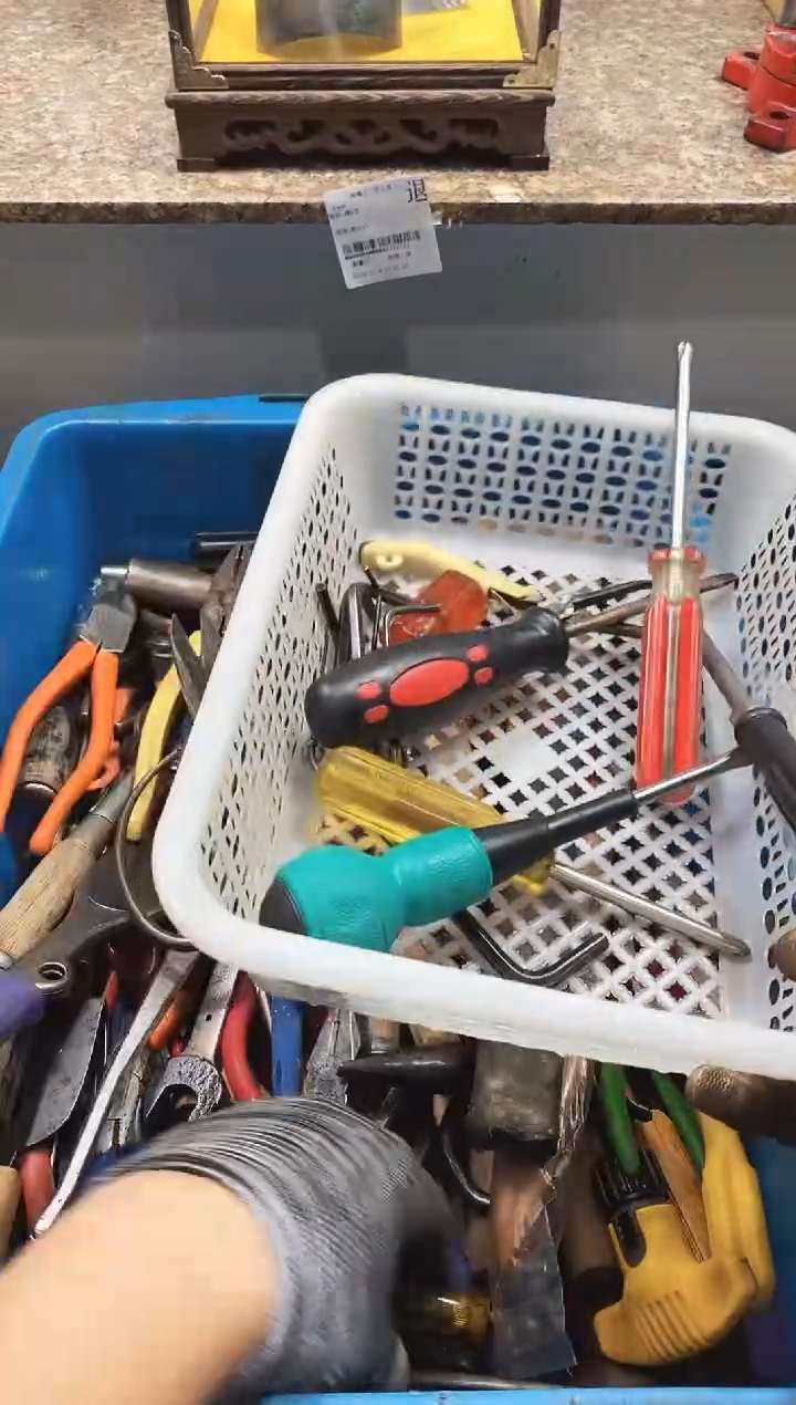 老*麻嘎子工具闪购链接一物一拍