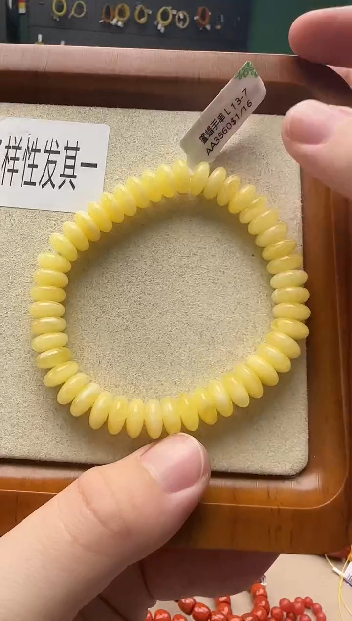 【闪购商品】琥珀手链未镶嵌琥珀 手链