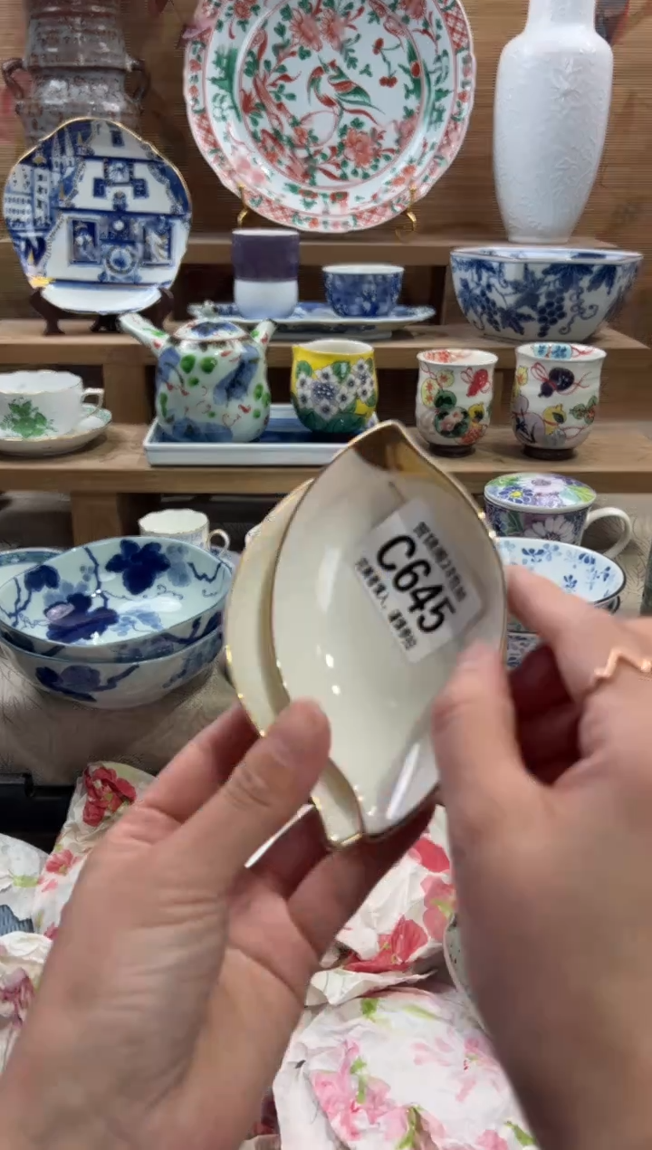 瓷片q****1      C645