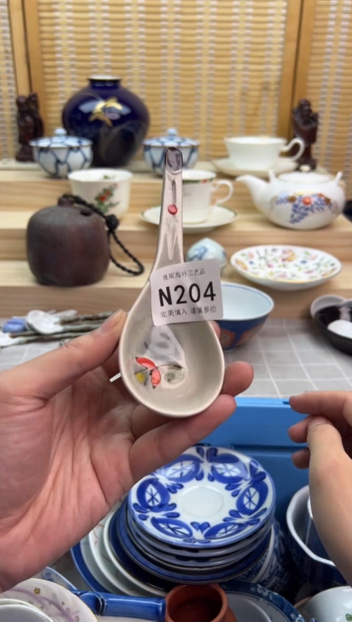 瓷片204nnnnnnnnnnnn