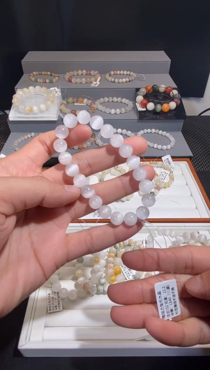 未镶嵌手串水晶12号链接 卡9咪+