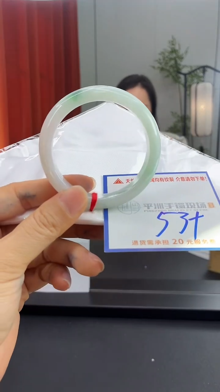 未镶嵌手镯翡翠11111111111