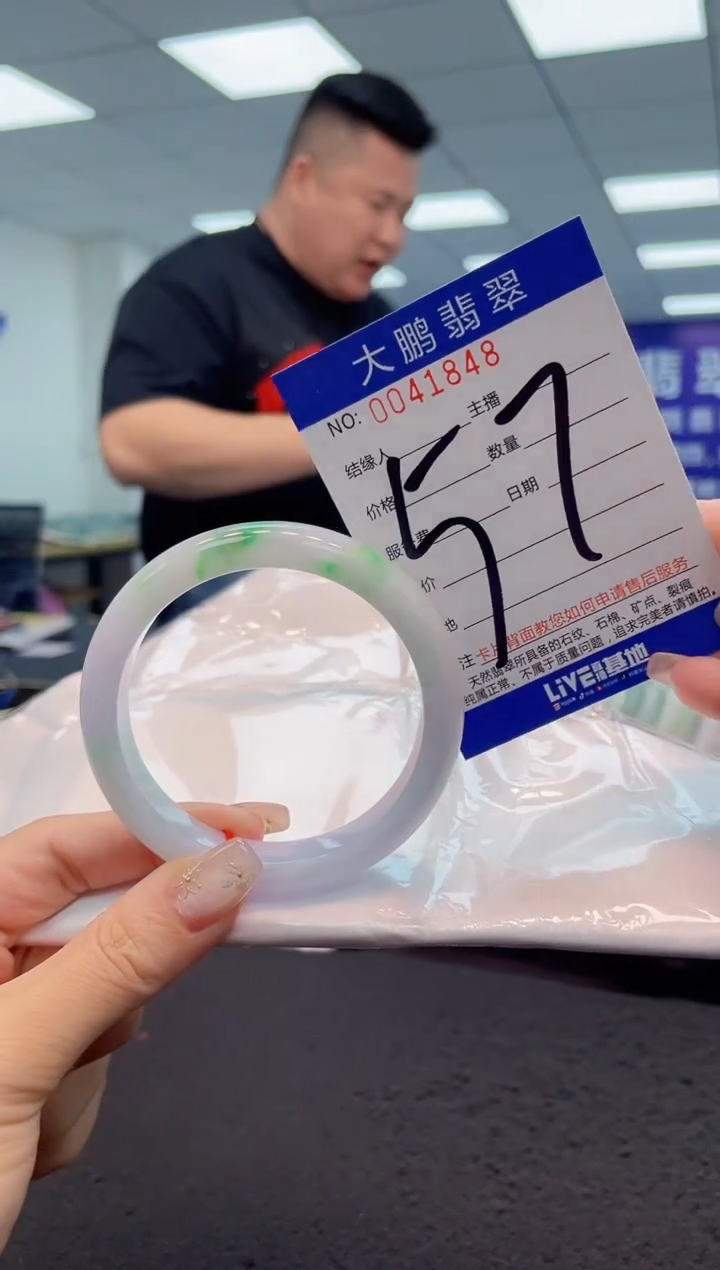 【闪购商品】翡翠手镯未镶嵌AAAAAAAAAA