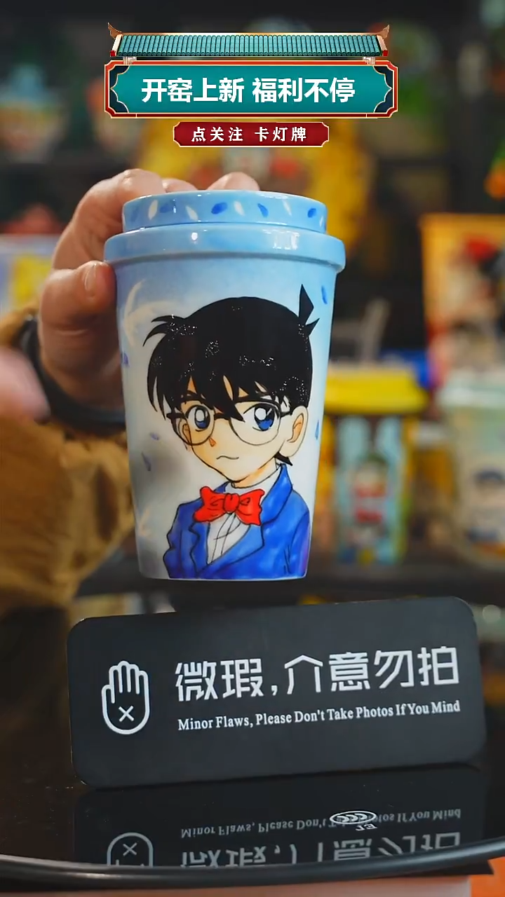 景德镇高温釉下彩原创手绘陶瓷