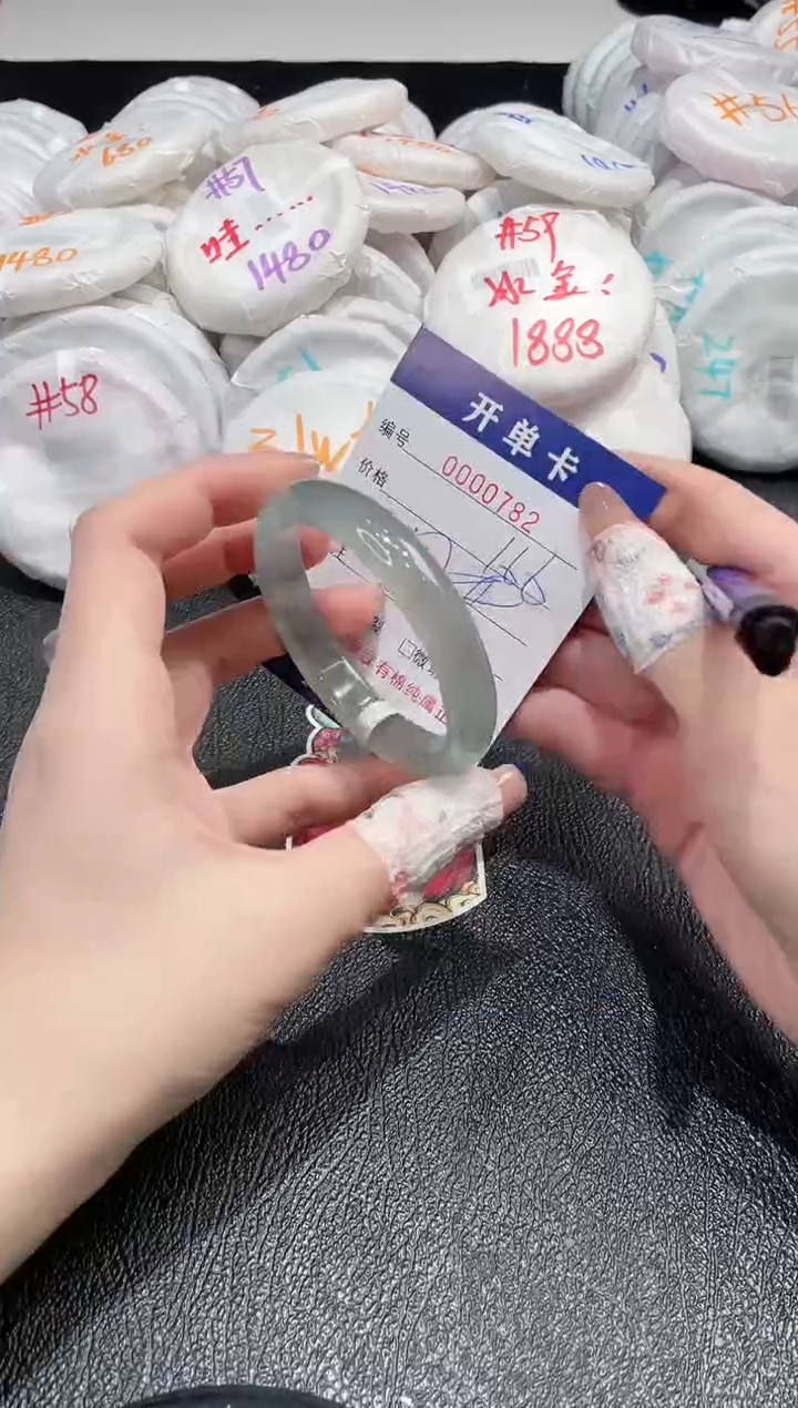 【闪购商品】玛瑙/玉髓手镯未镶嵌-782