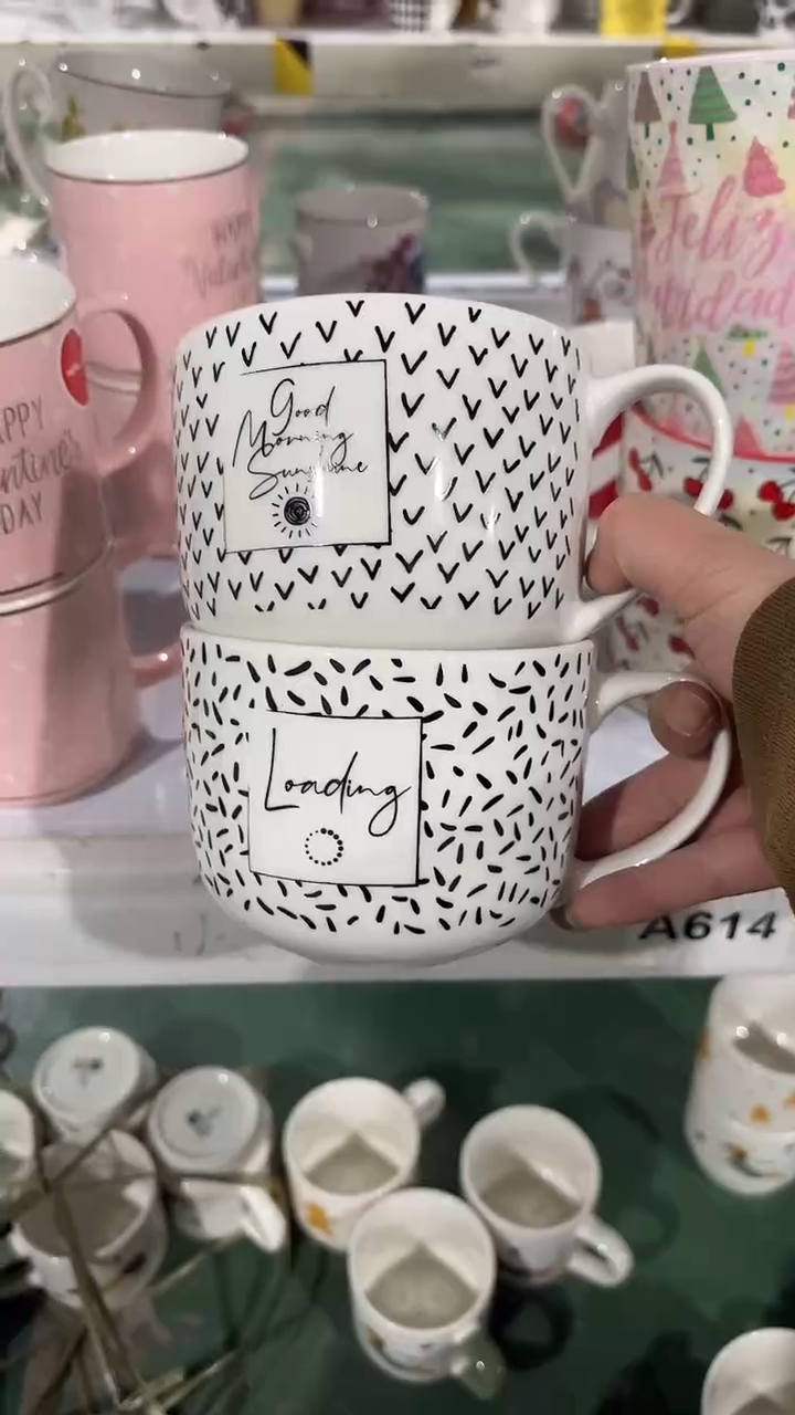 【闪购商品】家湖高温陶瓷杯 微瑕