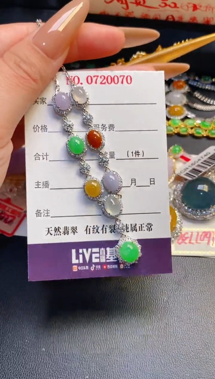 银S925镶嵌戒指翡翠天然